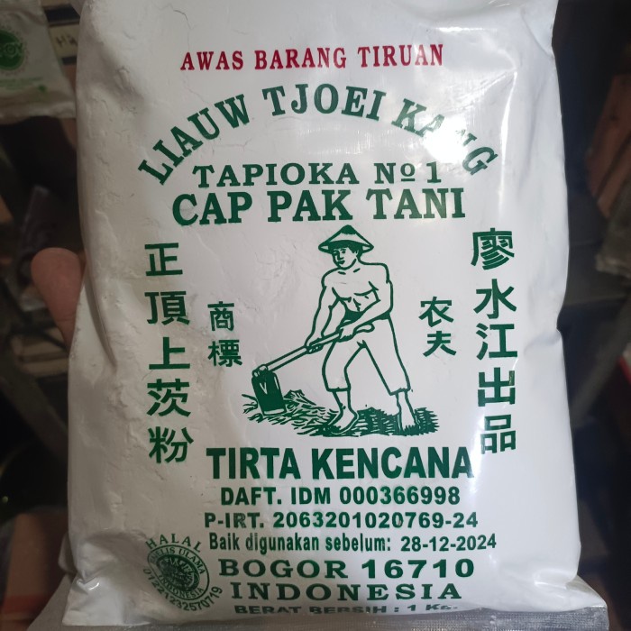 

[Big Sale] Tepung Sagu Tani Liauw Tjoei Kang 1 KG