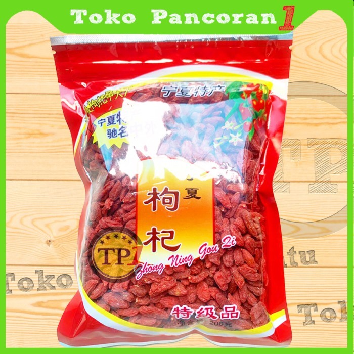 

[HR-7] Goji Berry / Ki Chi /Kiche Kie Che/ Wolfberries 50 gram REPACK !! - 200GR