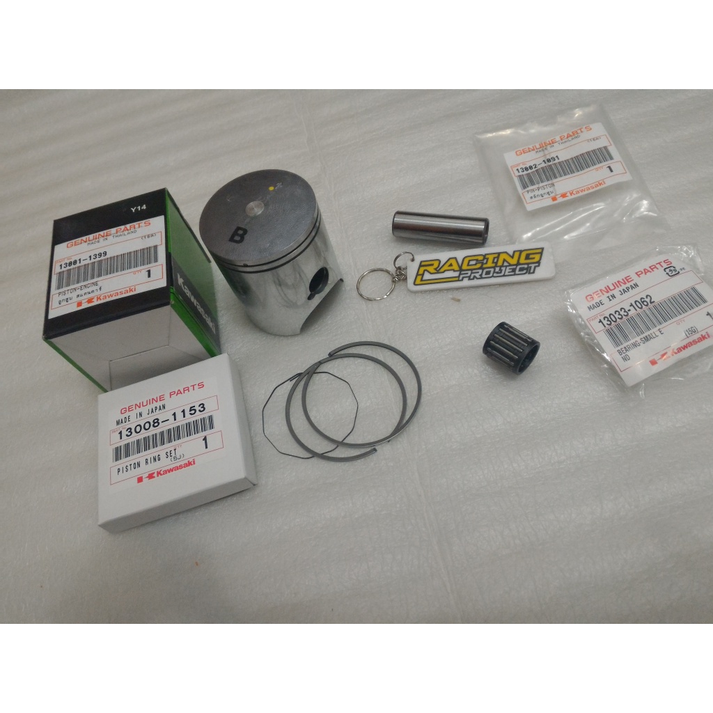 Piston Ninja Kit Kawasaki Ninja 150 R / RR  - piston set seher - ORIGINAL KAWASAKI GENUINE PARTS