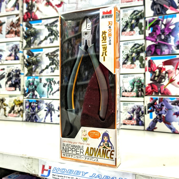 Plamokojo Sustainable Nipper Advance ( Single Blade )