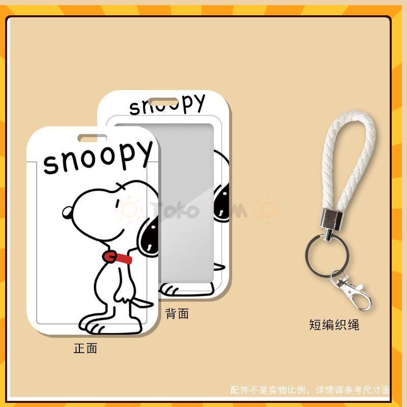 

⭐ Toko CM ⭐ Holder Id Card Id Card Bumn Id Tali Lanyard Id Card Tali Id Card Custom Nametag Gantungan Id Card Tempat Id Card Kalung Gantungan Kartu Id Card Id Card Holder Aesthetic