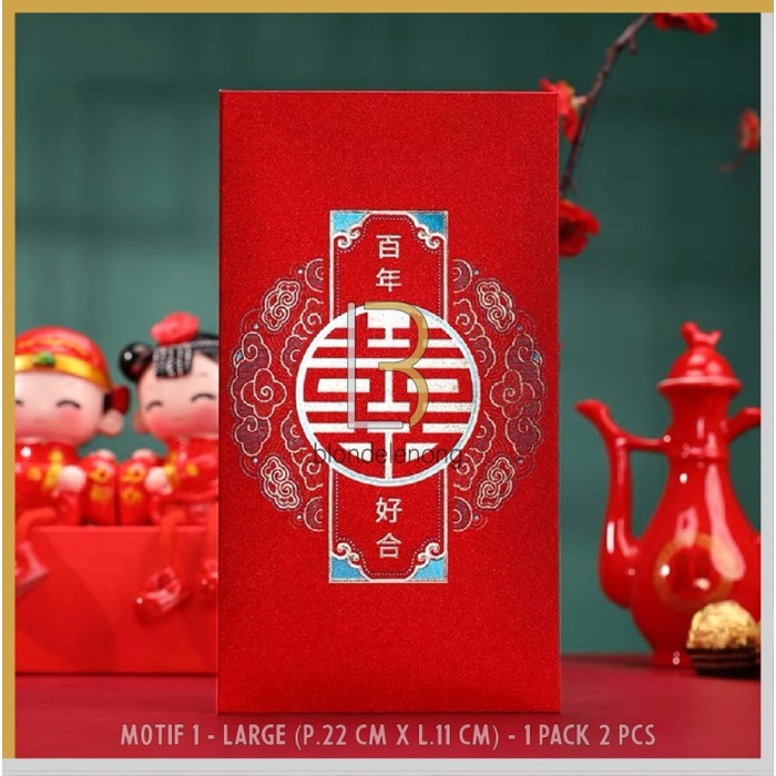 

Kertas Amplop Angpao Angpau Nikah Wedding Sangjit ShuangXi Jumbo Besar - MTF-1-L (2Pcs), 1 Pack