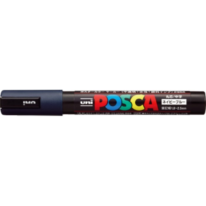 

Uni Posca Paint Marker PC-5M - Medium Point Primary Colour - Cokelat