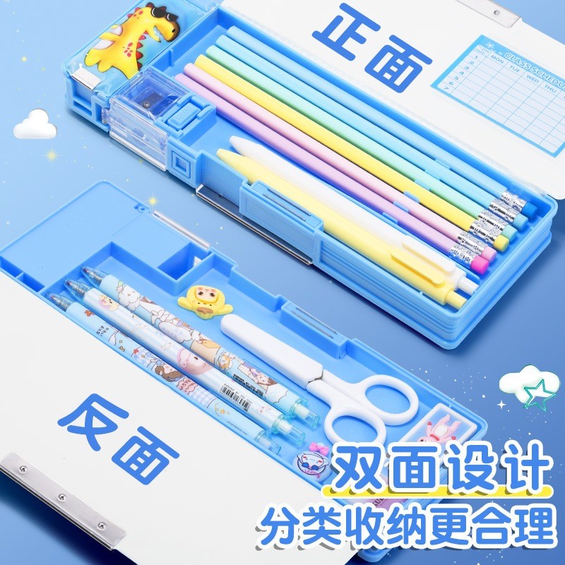 

KOTAK PENSIL BZ-8061 MAGNET MOTIF KOTAK PENSIL ANAK SEKOLAH ESTETIK MOTIF KARTUN MURAH