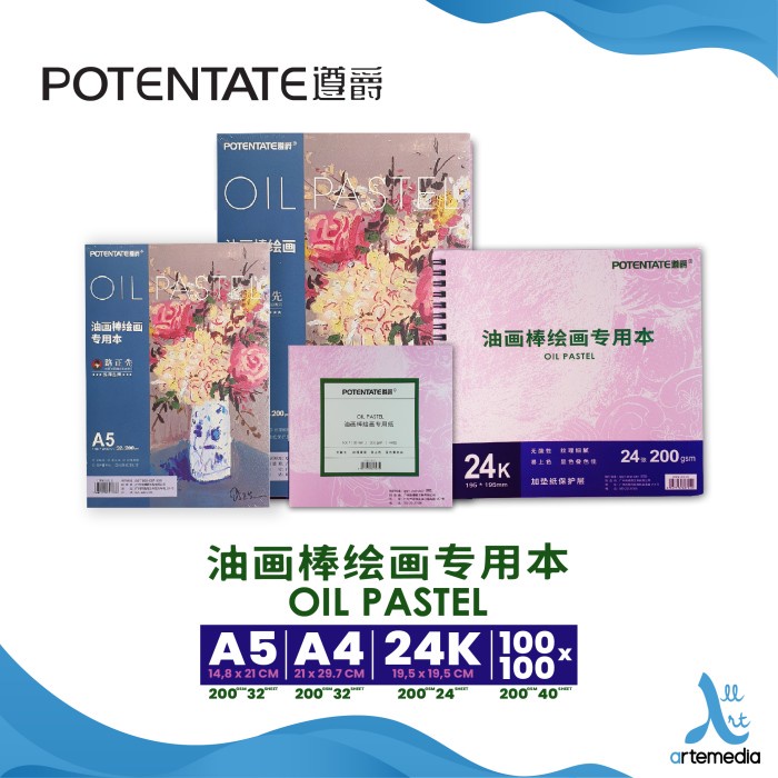 

Buku Gambar A5 200gsm Potentate Oil Pastel Pad