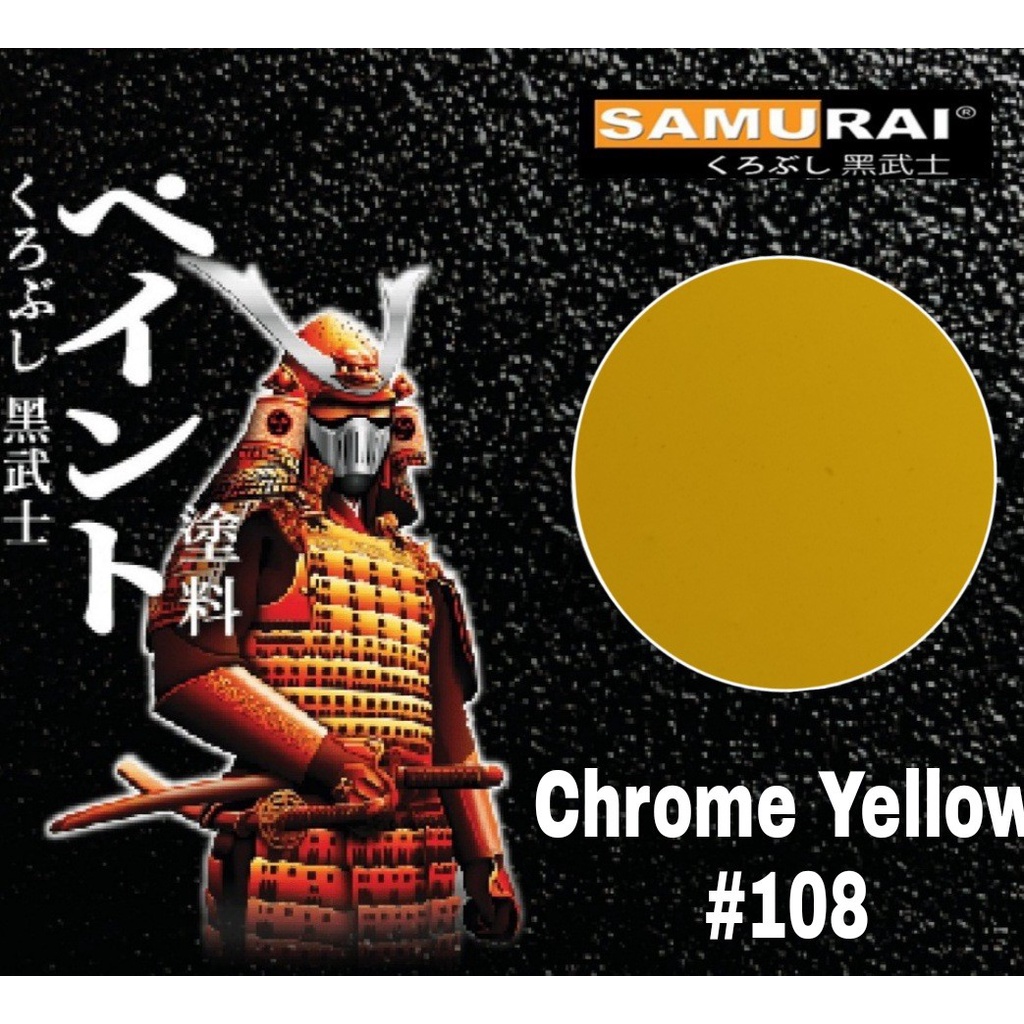 

GROSIR. Chrome Yellow 108 / warna kuning krum / pilok samurai / samurai paint