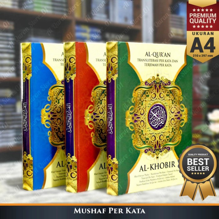 DISKON COD Al Quran Al Khobir A4 Terjemahan - Al Quran Terjemah Ukuran Besar