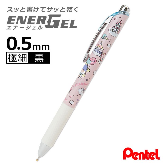 

[Promo]New Pentel EnerGel Sanrio Little Twin Stars Gel Ink Pen Limited Edition