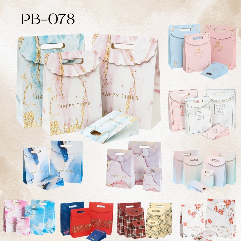 

PB078 - PAPER BAG MOTIF PREMIUM TAS HAMPERS KADO GIFT KANTONG GOODIE