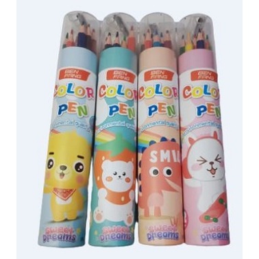 

Pensil Warna Tabung Ben Fang / 12 Warna + Serutan