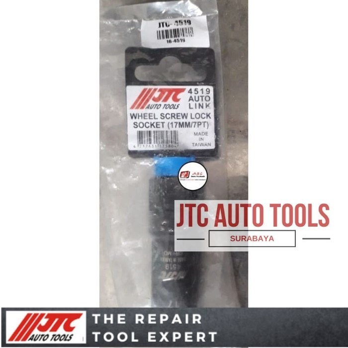 WHEEL SCREW LOCK SOCKET SOCK SHOCK MATA KUNCI (17mm-lPT) JTC-4519