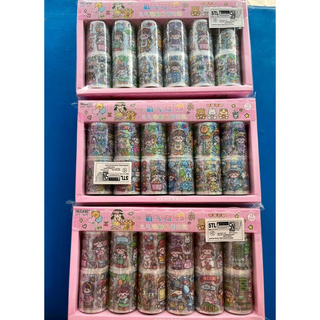 

Stiker Waterproof DIY Lucu Scrapbook Sticker Box Roll MOMO Hologram (12 Roll)