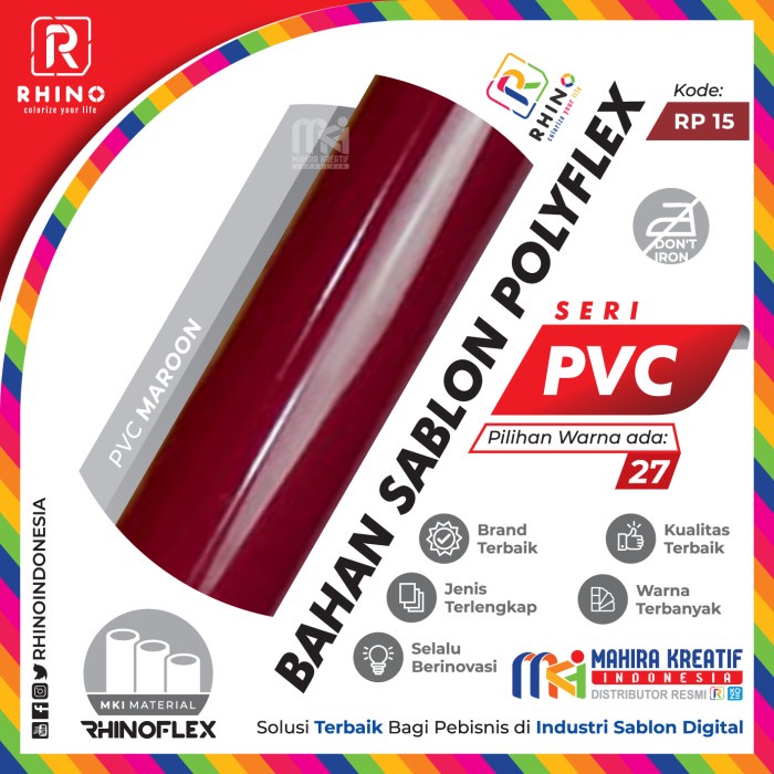 

Polyflex Korea / poly flex / Rhino flex PVC Maroon