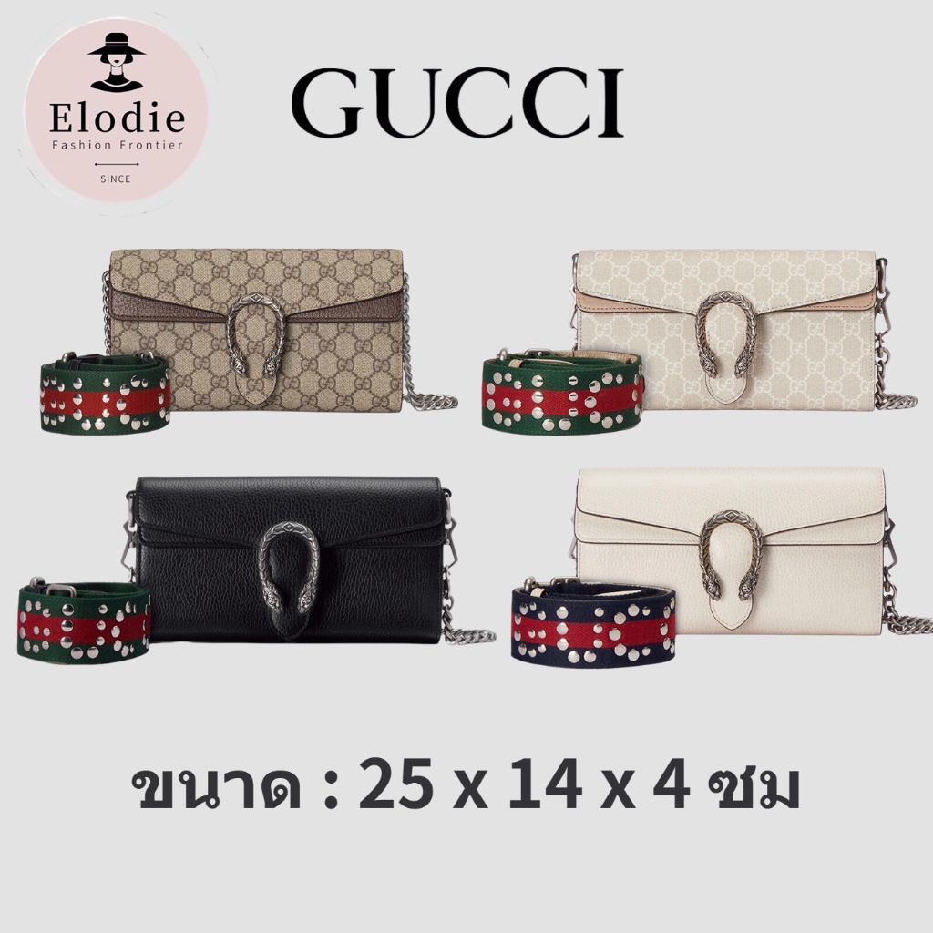 French New Gucci Women's Classic Shoulder Bag/Dionysus Small Shoulder Bag