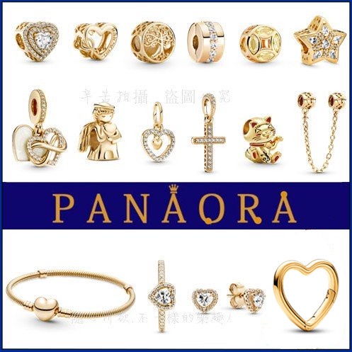 Gelang manik liontin anting berbentuk hati emas perak 925