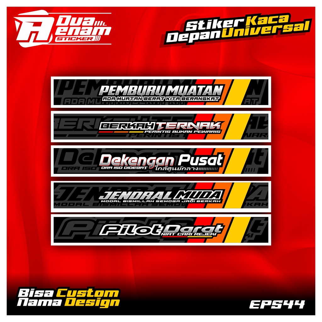 Stiker Kaca Depan All mobil universal bisa request nama dan design . stiker anti air anti luntur