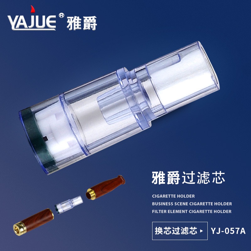 YAJUE YJ057A REFILL / ISI ULANG FILTER SARINGAN ASAP 1 PACK ISI 24 PCS