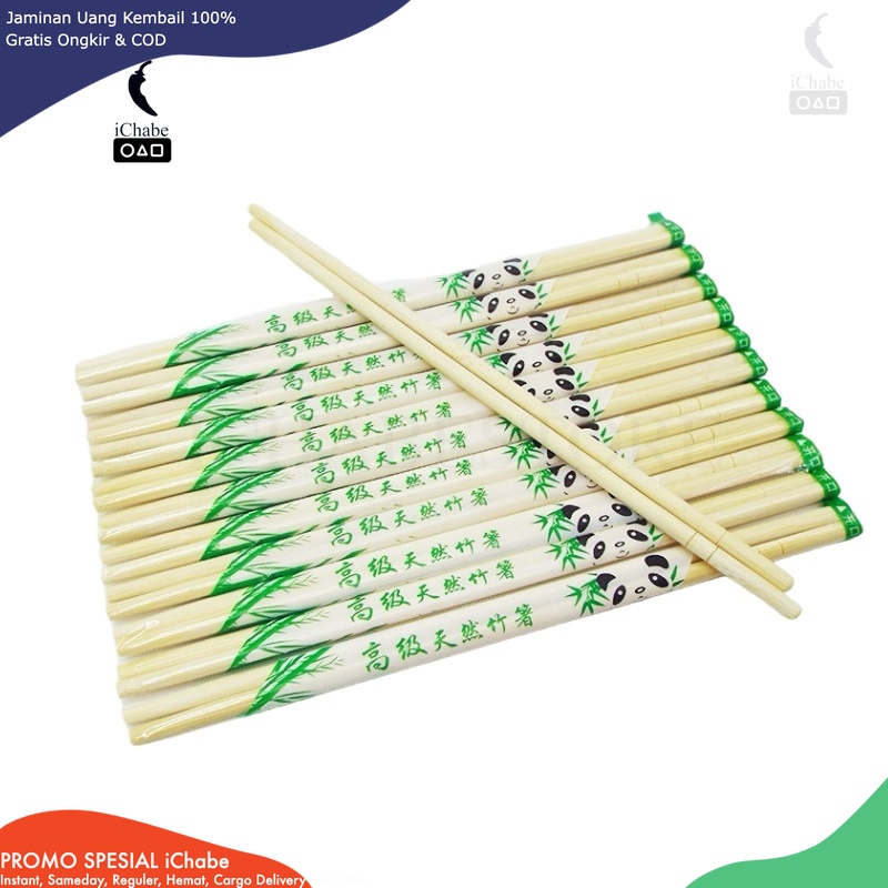 [BISA COD] BM SUMPIT BAMBU PANDA 1 PACK ISI 50 PASANG / SUMPIT BAMBU / SUMPIT PANDA / SUMPIT MIE BAM