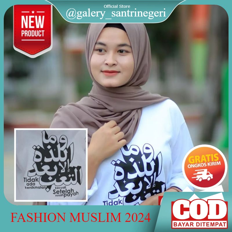 Baju Kaos Santri Motif Cinta Allah Ukuran S,M,L, XL Lengan Panjang Salafi Salafy Request Nama Baju A