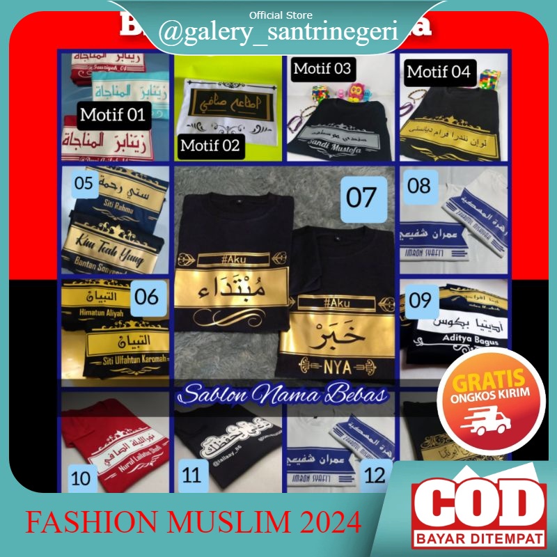 Kaos Santri Kaos Nama Sendiri Kaos Keren Baju Santri Atasan Putri Santri Murah Kaos Distro Kaos Sant