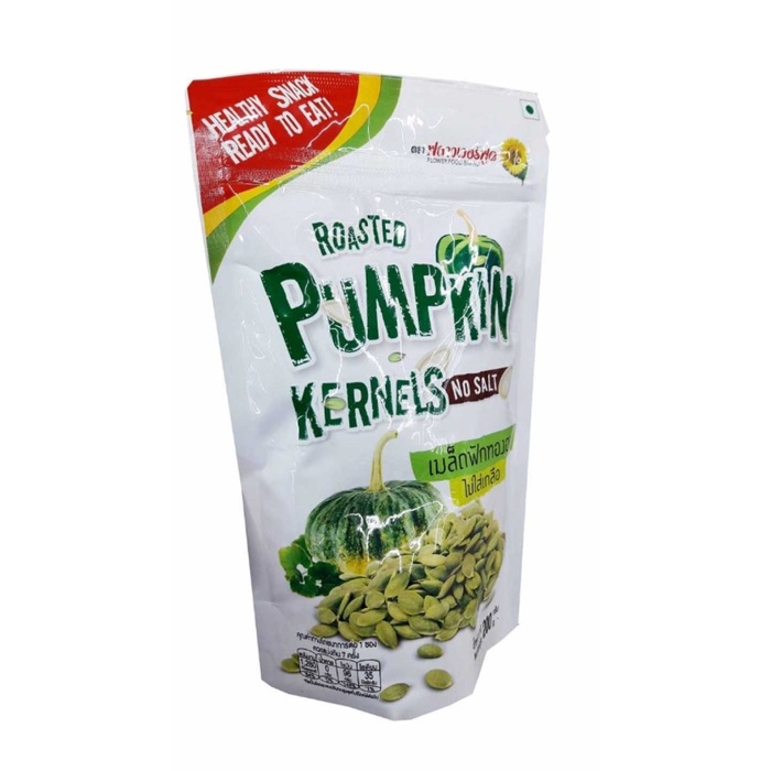 

Flower Food Roasted Pumpkin Kernels Seed - Snacks Biji Labu 200gr