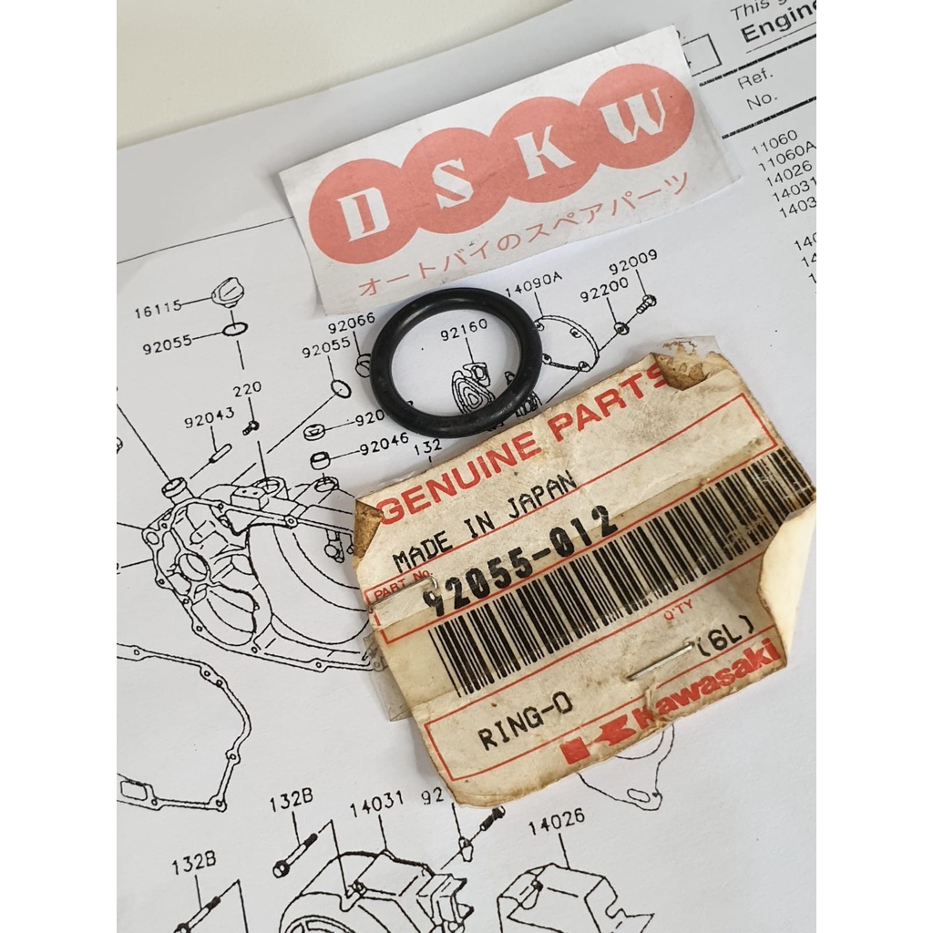 Oring Tutup Oli Mesin NINJA 150 R | SS | RR KGP 92055-012