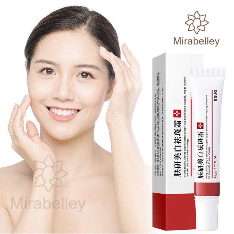 COD Cream Pemutih Wajah Bintik Hitam Hydration Moisturizing Whitening EBUG Cream Pemutih Wajah Binti
