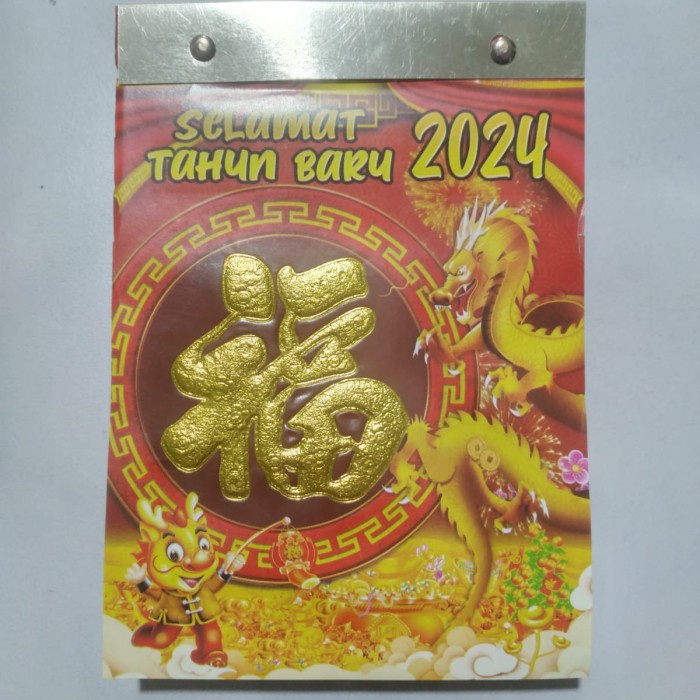 

Kalender Sobek Harian Sedang TH 2024