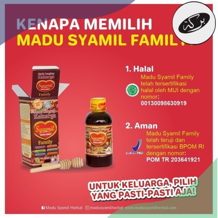 

HDN Madu Syamil Family mengandung sari kurma, minyak zaitun, dll