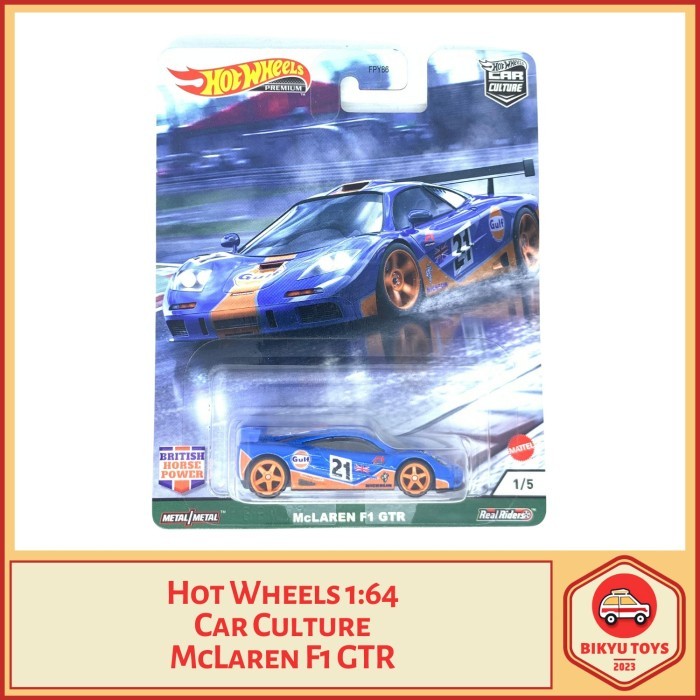 Hot Wheels 1:64 Car Culture British Power House GULF McLaren F1 GTR Hotwheels
