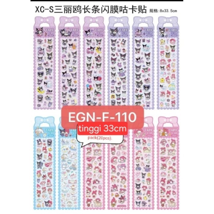 

Stiker Holo Panjang Kuromi 20pc