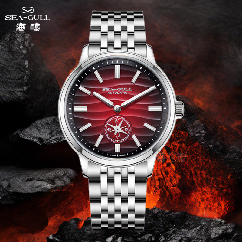 Jam Tangan Original Pria Seagull Natural Series 39.5mm Men's Watch Automatic Mechanical Watches Lumi