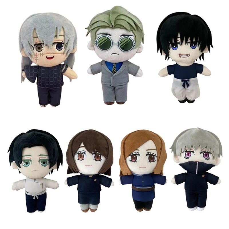 20cm Jujutsu Kaisen Plush Mahito Nanami Kento Inumaki Toge Fushiguro Toji Anime Figure Stuffed Kawai
