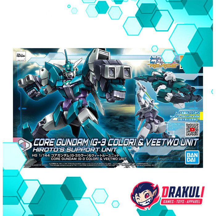 BANDAI Plamo HG Core Gundam (G-3 Color) & Veetwo Unit200