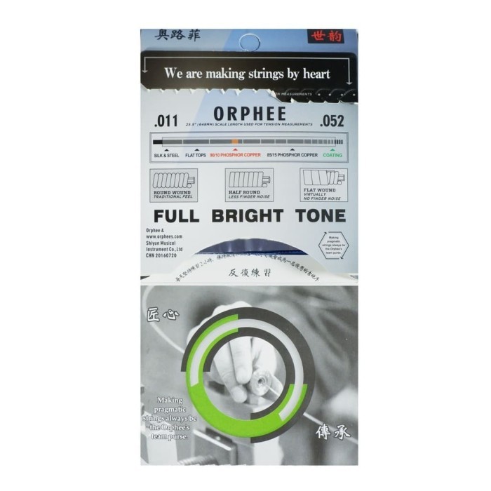 Orphee SA38 Senar Gitar Akustik .011 - .052 Professional RA-38H