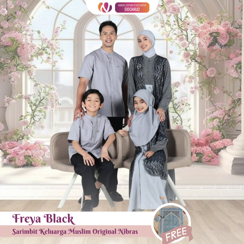 Set Baju Pesta Keluarga Seragaman Brukat Tulle - Baju Lebaran 2025 Sarimbit Nibras Freya Black /Terb