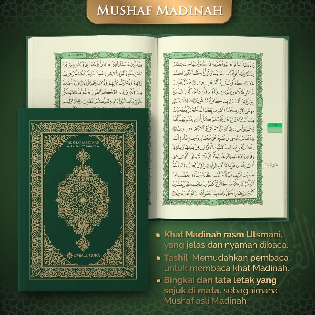 Mushaf Madinah UMMUL QURO  Cetakan Lokal dan Mushaf Rasm Utsmani Ummul Quro Terjemah ukuran A5