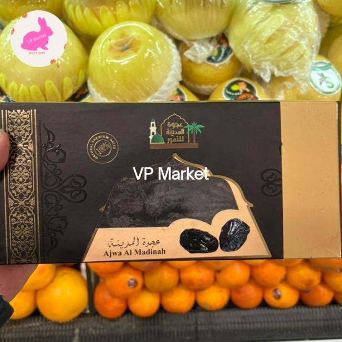 

Kurma Nabi Ajwa Almadinah 500g | Kurma Saudi Arabia