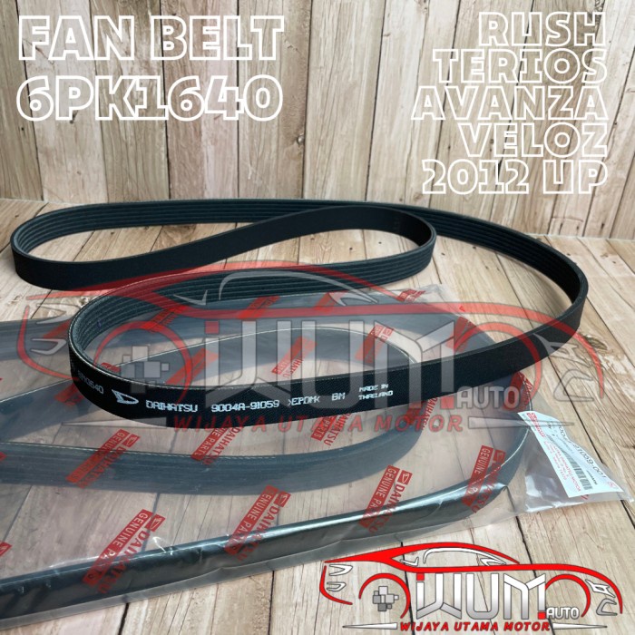 FAN BELT VAN BELT TALI KIPAS AVANZA VELOZ RUSH TERIOS 2012 UP 6PK1640 -SL14