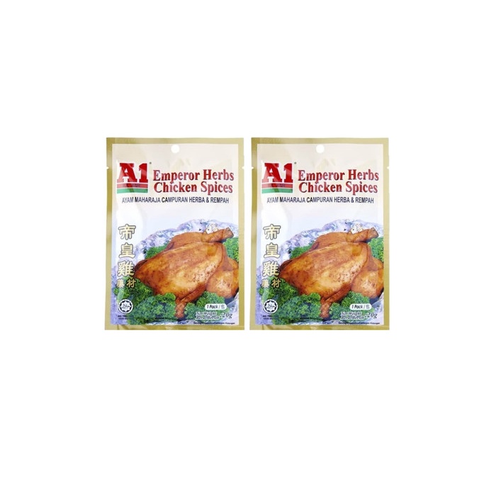 

Promo COD Bumbu instant ayam panggang Maharaja A1 Malaysia (free aluminium foil)