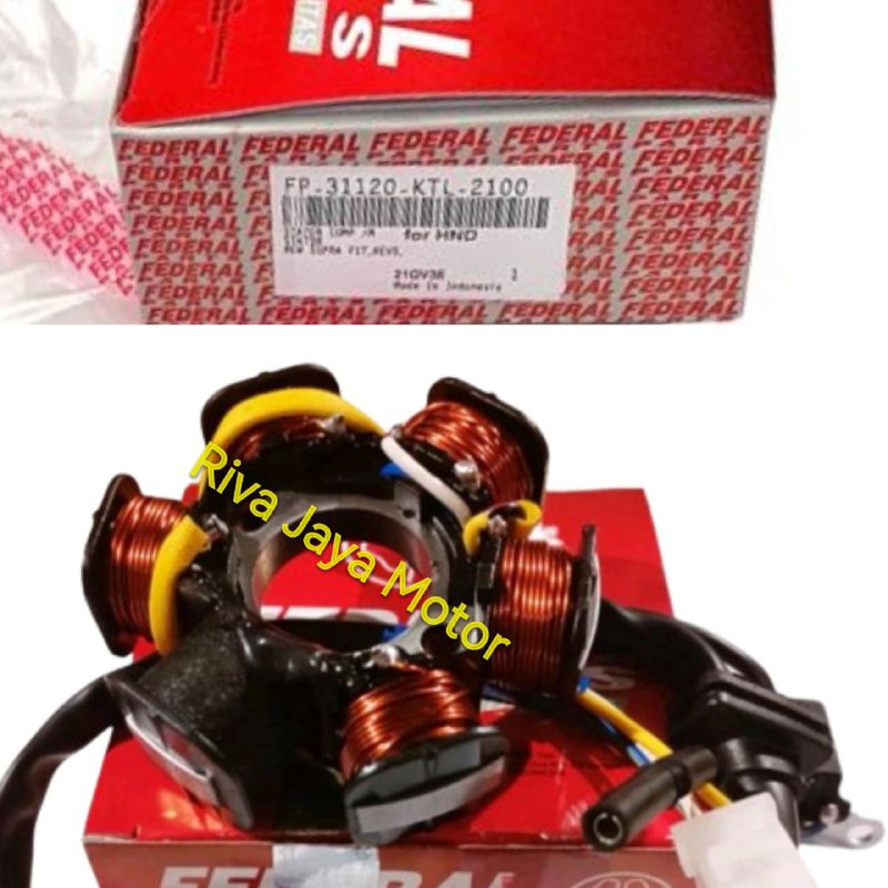 Spul Sepul Spull Assy Honda Grand Supra X Supra Fit Lama Supra Fit New Revo Lama Legenda Original Fe