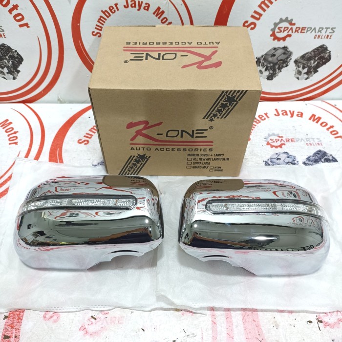 cover spion all new avanza 2012-2018