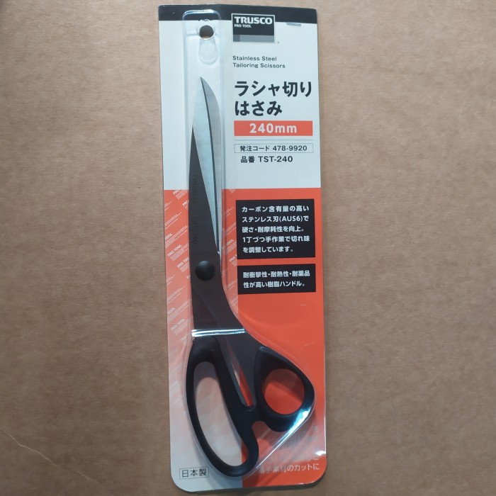 

Gunting Kain 240mm TRUSCO Stainless Steel Tailoring Scissors TST-240