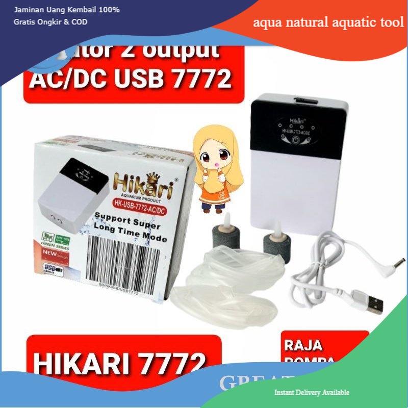 aerator AC DC 2 output hikari hk 7772 pompa udara AC DC