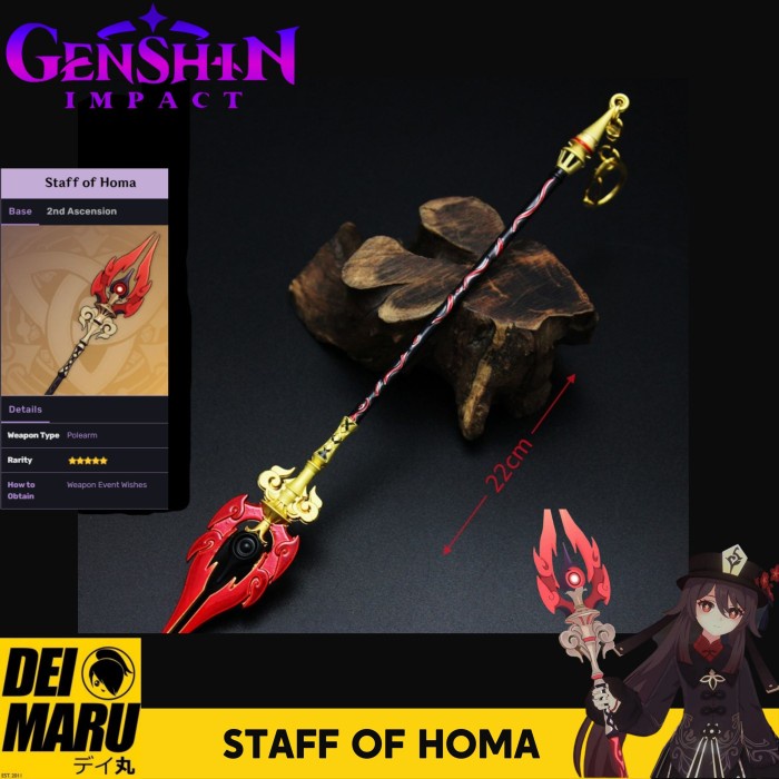 Gantungan Kunci Senjata Genshin Impact Staff Of Homa Merchandise