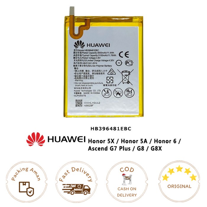 Battery/ Baterai HUAWEI Honor 5X / Honor 5A / Honor 6 / G7 Plus / G8 ORI99