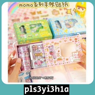 

STICKER MOMO SET ROLL /STICKER 2D MOMO VERSI ROLL DUS KECIL DAN LEMBARAN