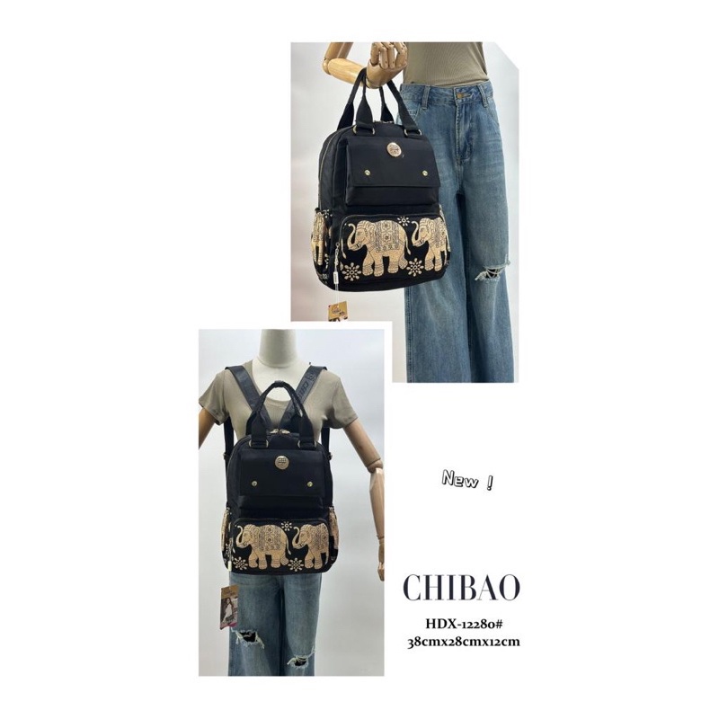 TAS RANSEL CHIBAO HDX 12280 TAS RANSEL WANITA IMPORT CHIBAO TAS CHIBAO RANSEL MUAT LAPTOP.