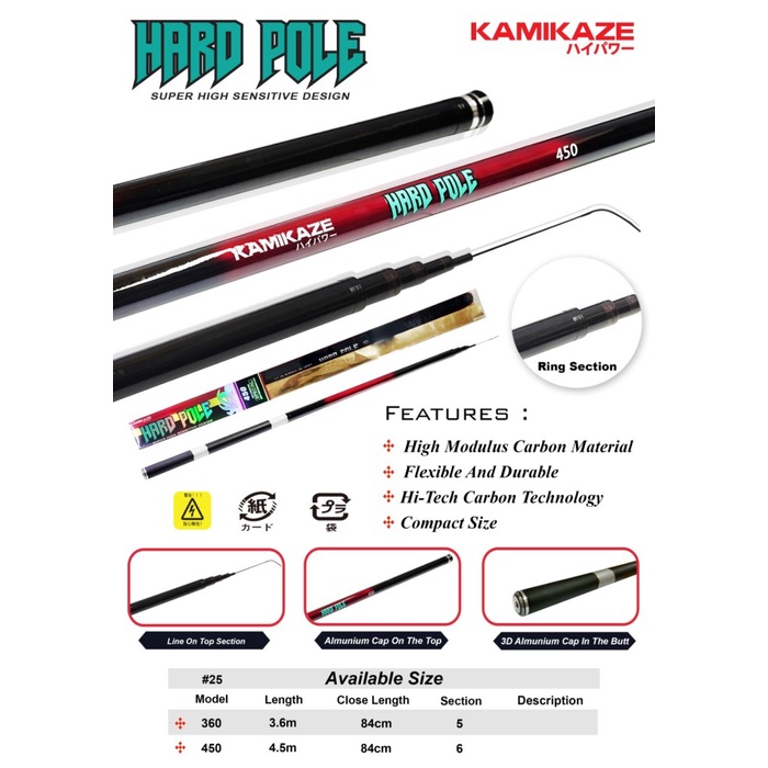JORAN POLE/TEGEK KAMIKAZE HARD POLE - 360