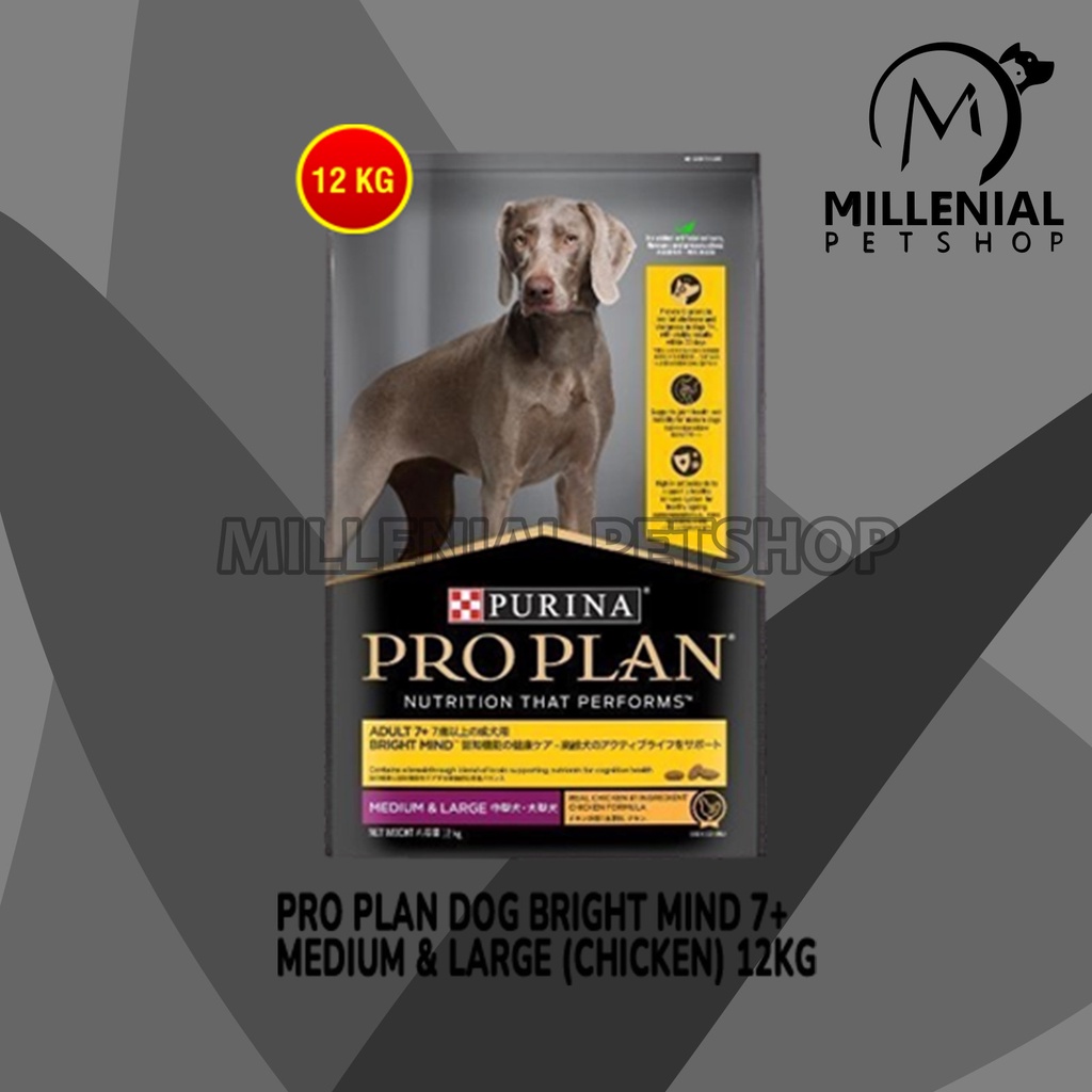 Pro Plan Dog Bright Mind Medium Large 7+ Senior 12 Kg